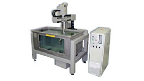 systeme ultrasons immersion